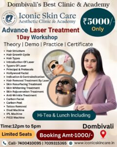 Brown Modern Laser Hair Removal Instagram Post (8)