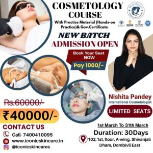 Pink and Gray Modern Beauty Hair salon Instagram Post (4)